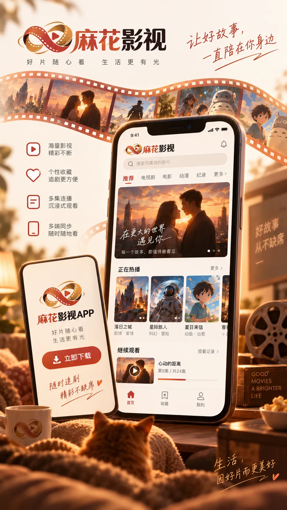 古装剧世界观太复杂怎么办：先抓住三条主线内容配图